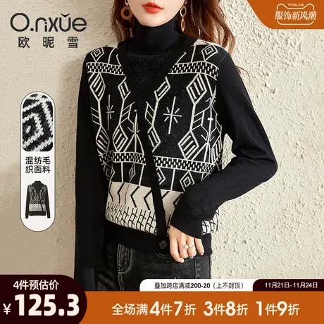 欧昵雪2023秋冬季新款高领波普风宽松假两件毛衣女ins针织衫上衣图片