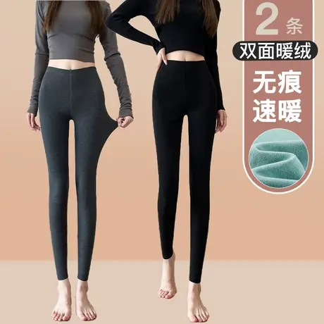 秋裤女士紧身薄款保暖线裤德绒棉毛裤内穿衬裤大码外穿打底裤冬季商品大图