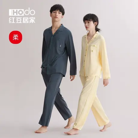 红豆春夏季情侣睡衣棉莫代尔长袖男女柔软家居服套装【商场同款】商品大图