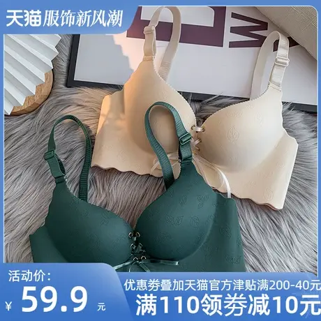 QC聚拢绑带内衣女防外扩收副乳小胸无钢圈调整型文胸性感一片式商品大图