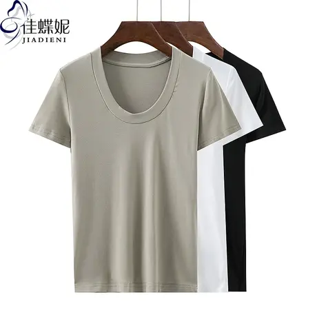夏季新款韩版椭圆领修身显瘦纯色纯棉短袖体恤上衣内搭女装打底衫商品大图