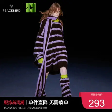 太平鸟SPCN系列年冬季新款立体撞色条纹毛套衫奥莱图片