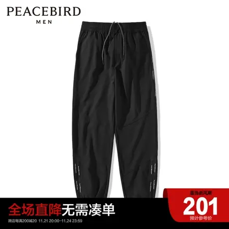 太平鸟男装 2023束脚休闲裤男B1GBC1238图片