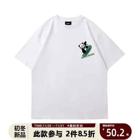 国潮时尚熊猫短袖t恤夏2023新款设计感小众oversize情侣半袖上衣商品大图