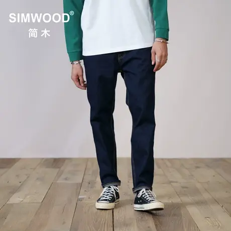 Simwood简木男装【CT03舒适锥形】新款水洗微弹底抓毛牛仔九分裤图片