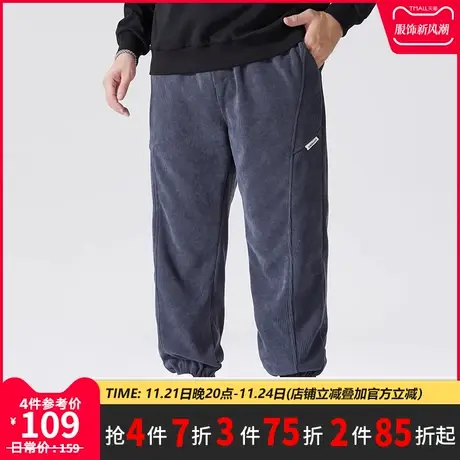 GxxH潮牌大码男装2023秋季男士百搭灯芯绒美式休闲运动束脚长裤商品大图