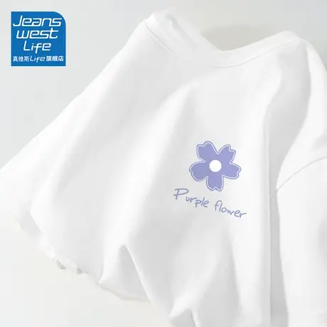 真维斯LIFE白色短袖t恤女夏季纯棉宽松显瘦上衣2023新款运动体恤V商品大图