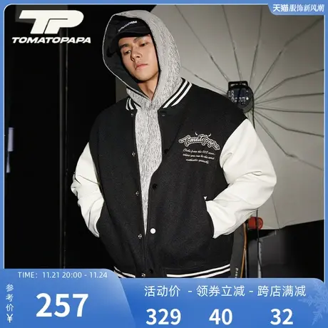 TOMATOPAPA秋美式飞行夹克PU皮棒球衣欧美重工刺绣毛呢外套男上衣商品大图