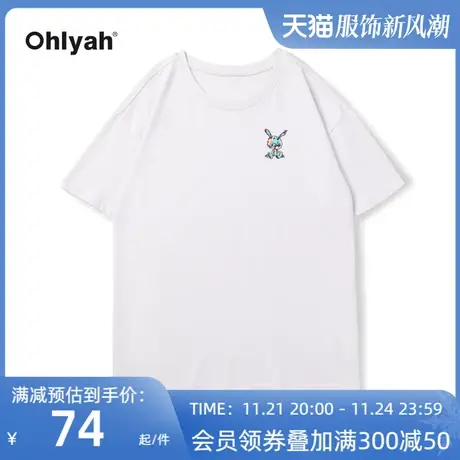 Ohlyah潮牌卡通彩色兔子短袖t恤女2023年夏季新款设计感小众上衣商品大图