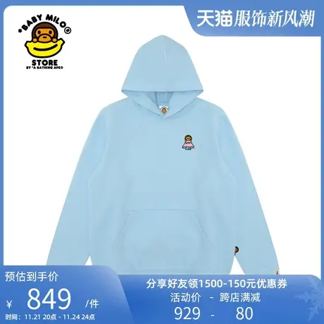 BABY MILO STORE女装卡通小猴刺绣图案薄绒连帽卫衣3033XXL商品大图