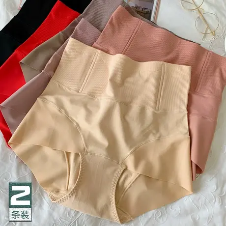 收腹提臀女士内裤高腰大码三角裤不卷边夏无痕包臀短裤女秋冬新款商品大图