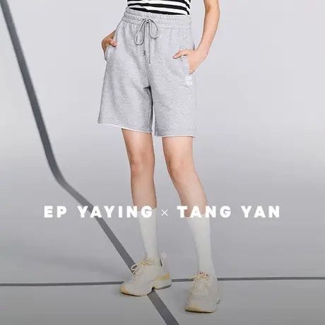 【EP雅莹×唐嫣联名系列】 高腰抽绳灰色运动短裤 商场同款6209B商品大图