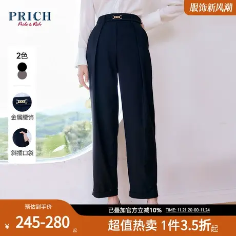 PRICH【型格西裤系列】冬设计感简约百搭修身通勤西装长裤女商品大图