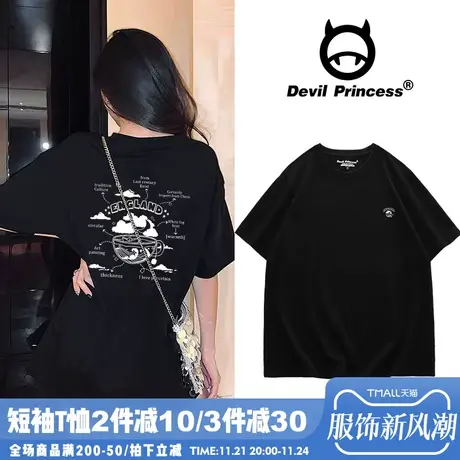 韩版宽松慵懒风2024夏季新款潮流百搭简约线条印花上衣黑色短袖女图片