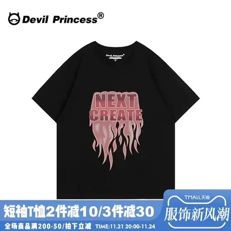 oversize宽松高街ins潮牌黑色t恤女2024夏季新款甜酷显瘦正肩上衣商品大图