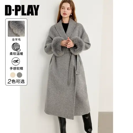 DPLAY冬季装慵懒风大翻领睡袍宽松版深灰双面羊毛大衣商品大图