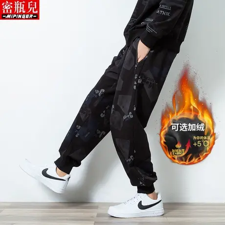 加肥加大休闲裤男宽松冬季男士加绒裤子男胖子大码男裤运动裤男潮商品大图