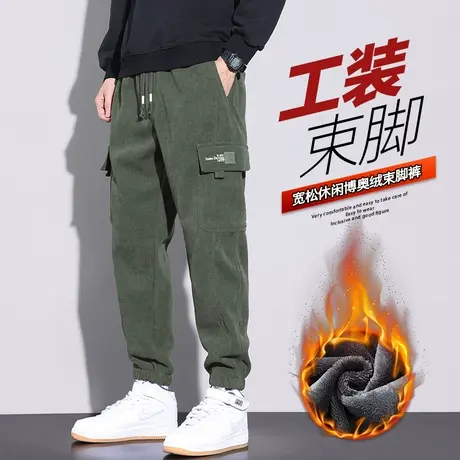 军绿色潮牌束脚多口袋美式工装秋冬季男士博奥绒加绒加厚休闲裤子商品大图