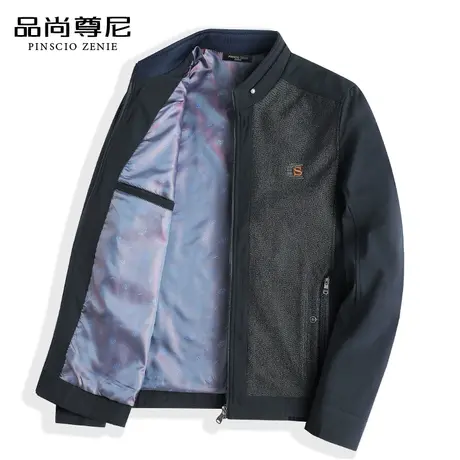 爸爸外套春秋款撞色拼接立领宽松版男士休闲夹克中老年人爷爷春装商品大图