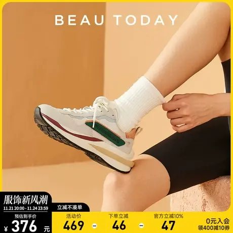 BeauToday老爹鞋女ins潮春秋新款单鞋女鞋子厚底松糕高帮鞋子复古商品大图