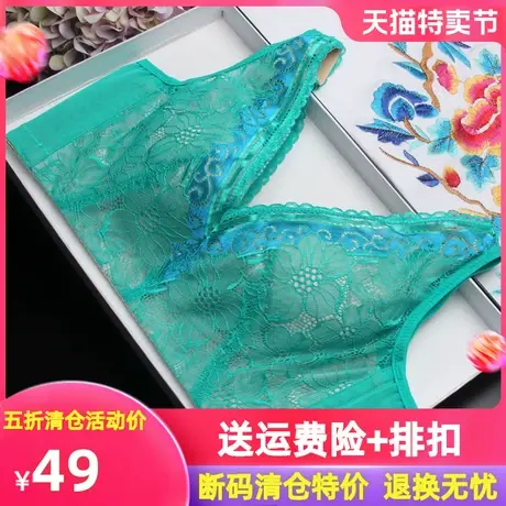 大胸显小全罩杯无钢圈无海绵薄款文胸胖MM加大码胸罩缩胸内衣女商品大图