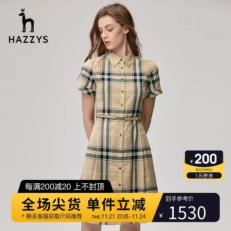 Hazzys哈吉斯修身格纹衬衫式短袖连衣裙女士夏季英伦休闲显瘦裙子图片