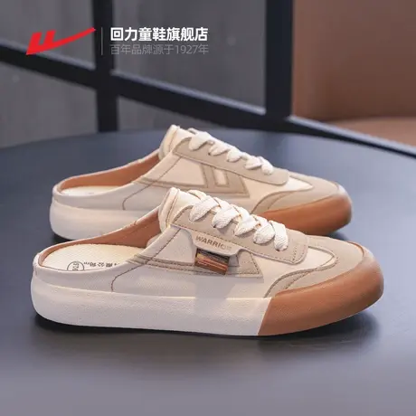 回力半拖帆布鞋女秋季2023新款复古德训板鞋休闲百搭一脚蹬懒人鞋商品大图