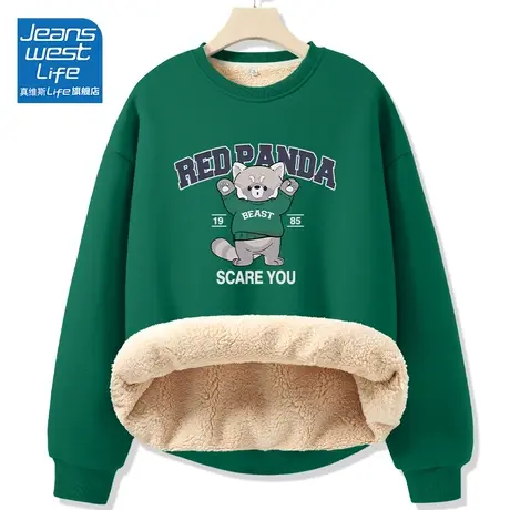 真维斯LIFE羊羔绒卫衣女秋冬季加绒加厚圆领慵懒风设计感百搭潮W商品大图