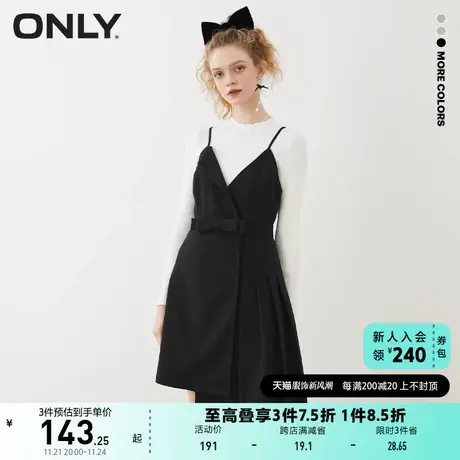 【上新】ONLY奥莱夏季蝴蝶结腰带针织打底吊带套装连衣裙女图片