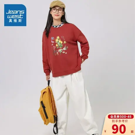 LN真维斯女装2024春季新款 潮牌时尚百搭印花长袖圆领卫衣女衣服商品大图