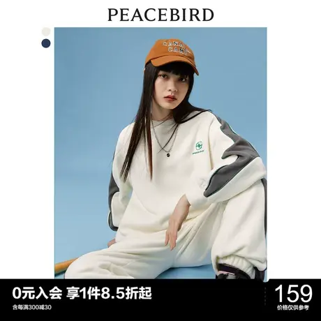 太平鸟摇粒绒运动卫衣女加绒冬新款宽松炸街国潮运动套装上衣图片