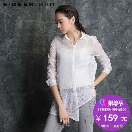 sdeer圣迪奥女装秋装立体网格斜摆微透不规则长袖衬衫S16180567图片