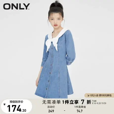 ONLY奥莱春季甜美娃娃领减龄收腰显瘦牛仔连衣裙女图片