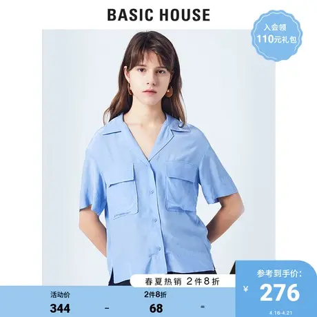 Basic House/百家好夏季商场同款韩版衬衣女时尚淑女风HUBL327C商品大图