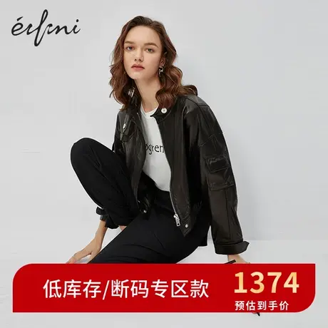 伊芙丽皮衣外套女新装春装复古半高圆领黑色帅气机车服皮夹克🔅图片