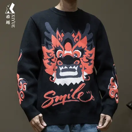 2024龙年新款毛衣男本命年男装春秋款加厚红色针织衫大码男士外套商品大图