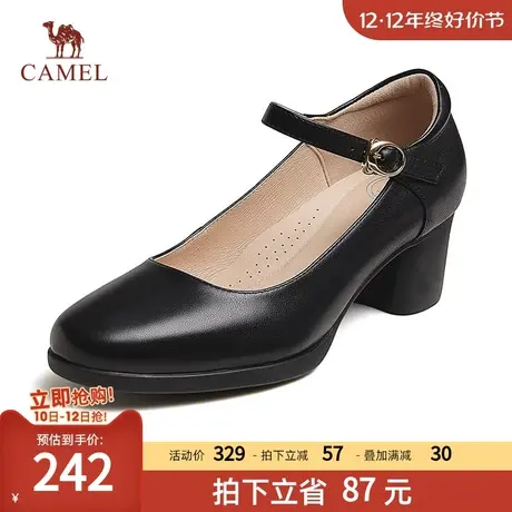 骆驼女鞋2023秋季牛皮革百搭粗跟通勤女鞋浅口单鞋商品大图
