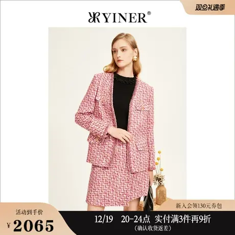 YINER音儿女装冬季小香风玫红色粗花呢绵羊毛休闲短外套图片