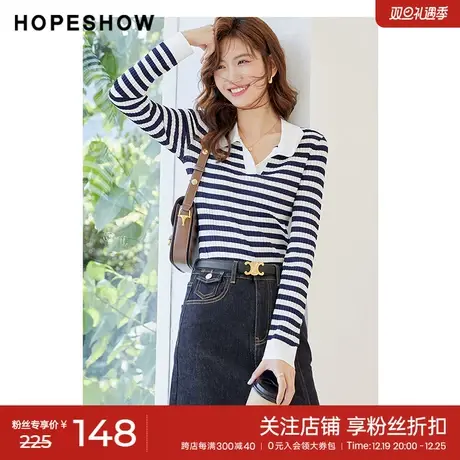 红袖outlets条纹polo领针织衫hopeshow2022秋季薄款百搭通勤上衣图片