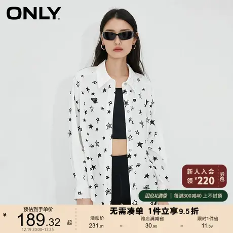ONLY奥莱2023夏季新款时尚显瘦百搭印花宽松翻领长袖衬商品大图