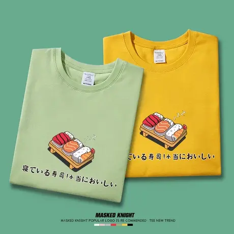 夏季港风日系趣味寿司印花T恤男女学生卡通纯棉圆领短袖情侣装图片
