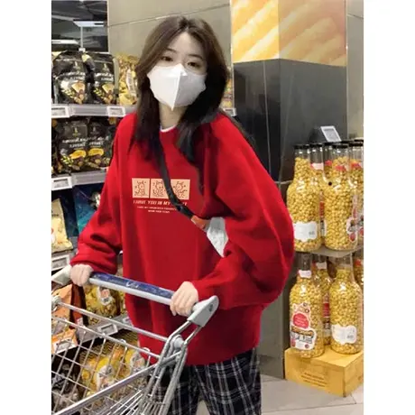 美式复古圆领卫衣女2024新款秋冬加绒无帽长袖oversize慵懒风上衣商品大图