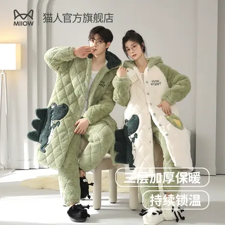 猫人情侣睡衣女冬款珊瑚绒三层夹棉睡袍冬天长款浴袍保暖家居服男图片