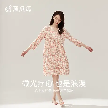 顶瓜瓜夏季纯棉睡裙女士可外穿全棉甜美印花短袖睡衣家居服套装图片