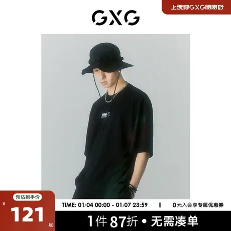 GXG男装 商场同款海滨冲浪系列圆领短袖T恤 2022年夏季新品商品大图