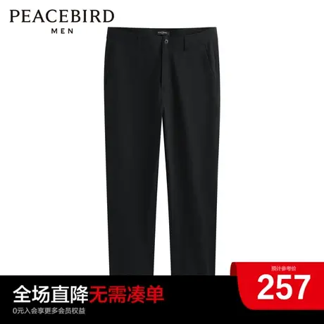 太平鸟男装 2023年春季新款韩版商务休闲裤商品大图