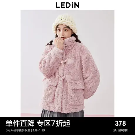 乐町日系少女风甜美软萌毛绒外套冬季新款仿羊羔毛牛角扣上衣图片
