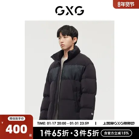 GXG男装商场同款运动周末系列黑色羽绒服2022年冬季新品商品大图