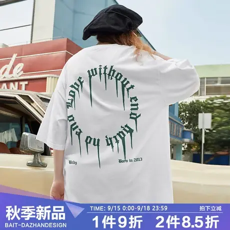 简约百搭短袖男潮牌圆形ins字母印花白色小众设计感青少年青春t恤商品大图