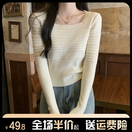 方领气质打底针织衫女内搭秋冬季高级设计感修身收腰百搭上衣毛衣商品大图